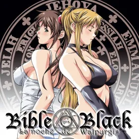 Bible Black: La noche de walpurgis