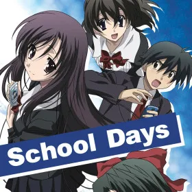School Days