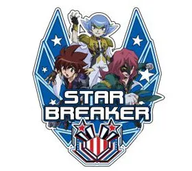 Star Breaker