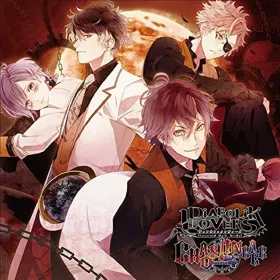Diabolik Lovers: CHAOS LINEAGE