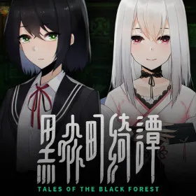 Tales of the Black Forest