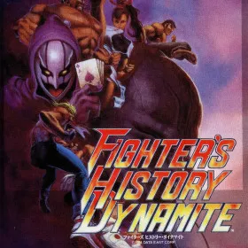Fighter's History Dynamite