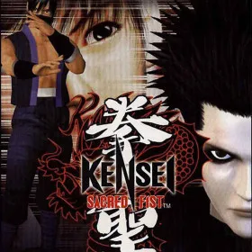 Kensei: Sacred Fist