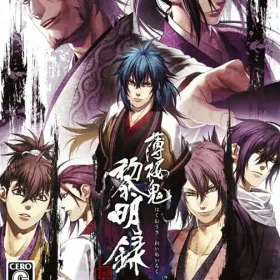 Hakuouki Reimeiroku