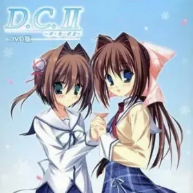D.C. II ~Da Capo II~