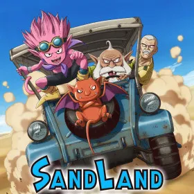 SandLand