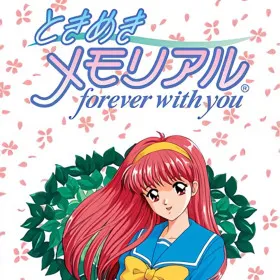 Tokimeki Memorial