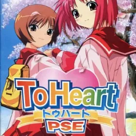 ToHeart PSE