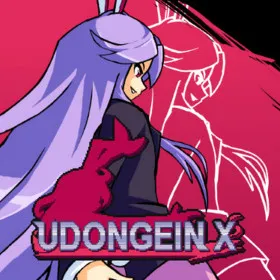 UDONGEIN X
