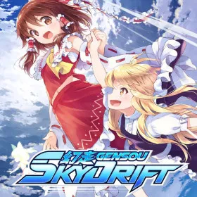 GENSOU Skydrift