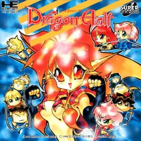 Dragon Half (1994)
