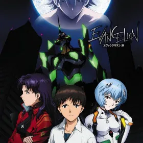 Evangelion: Jo