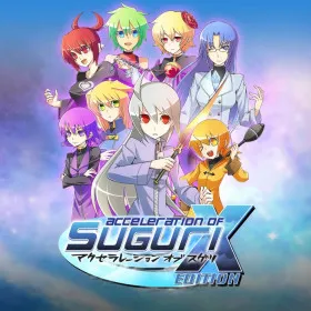 Acceleration of SUGURI X-Edition