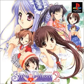 Sister Princess 2