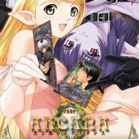 Arcana ~Hikari to Yami no Ecstasies~