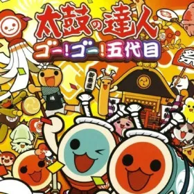 Taiko no Tatsujin: Go! Go! Godaime