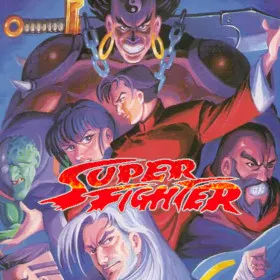 Super Fighter