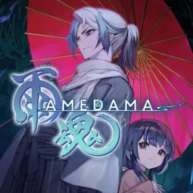 Amedama