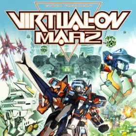 Cyber Troopers: Virtual-On Marz