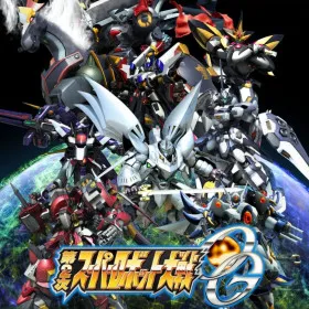 2nd Super Robot Wars OG