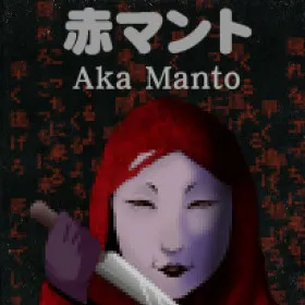 [Chilla's Art] Aka Manto | 赤マント