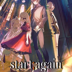 start;again