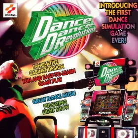 Dance Dance Revolution