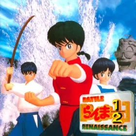 Ranma 1/2: Battle Renaissance