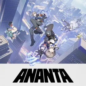 Ananta