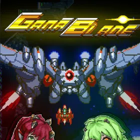GanaBlade