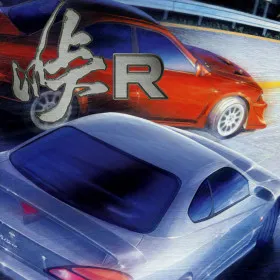 Touge R