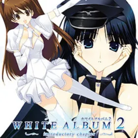 WHITE ALBUM 2 ~introductory chapter~