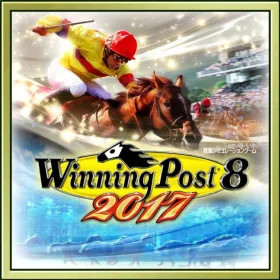 Winning Post 8 2017