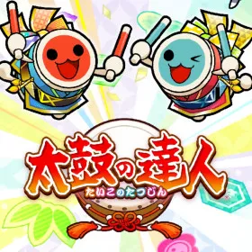 Taiko no Tatsujin: Tatacon de Dodon ga Don