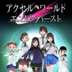 Accel World: End of Burst