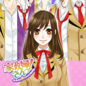 Kaseifusan: Tokimeku Ikemen Dormitory
