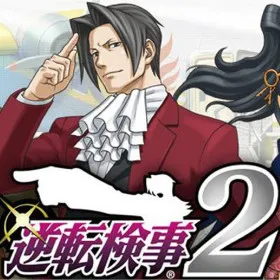 Ace Attorney Investigations 2