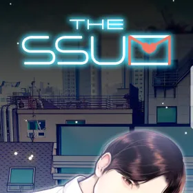 The Ssum: Forbidden Lab
