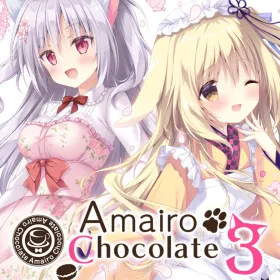 Amairo Chocolate 3