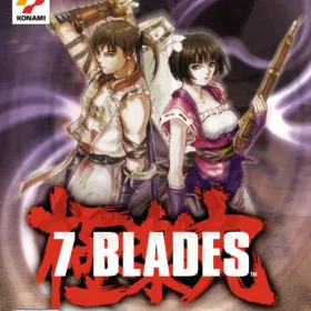 7 Blades