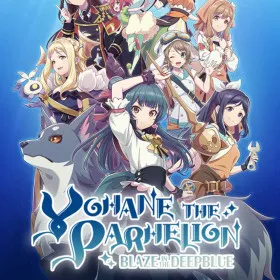 Yohane the Parhelion -BLAZE in the DEEPBLUE-
