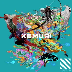 Kemuri