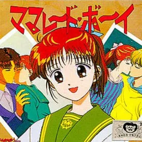 Marmalade Boy