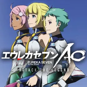 Eureka Seven: AO Attack the Legend
