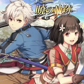 The Legend of Heroes: Akatsuki no Kiseki