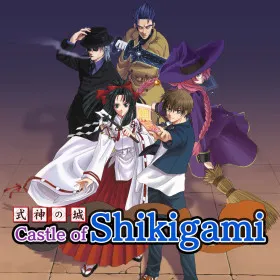 Castle of Shikigami