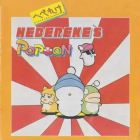 Hebereke's Popoon
