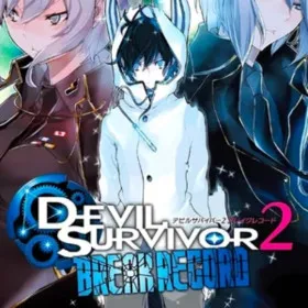 SMT: Devil Survivor 2 Record Breaker