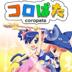 Coropata