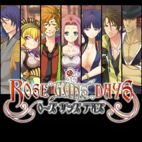 Rose Guns Days